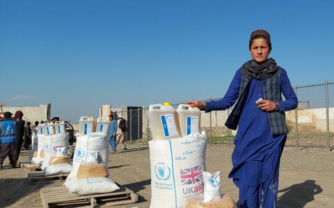 Distribution point afghanistan